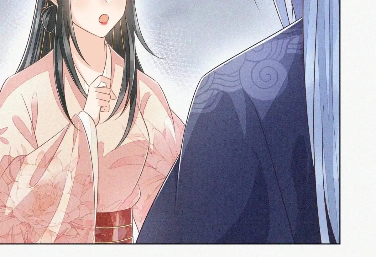 苍兰诀 第96话 东方大魔头的怨灵登场 第53页