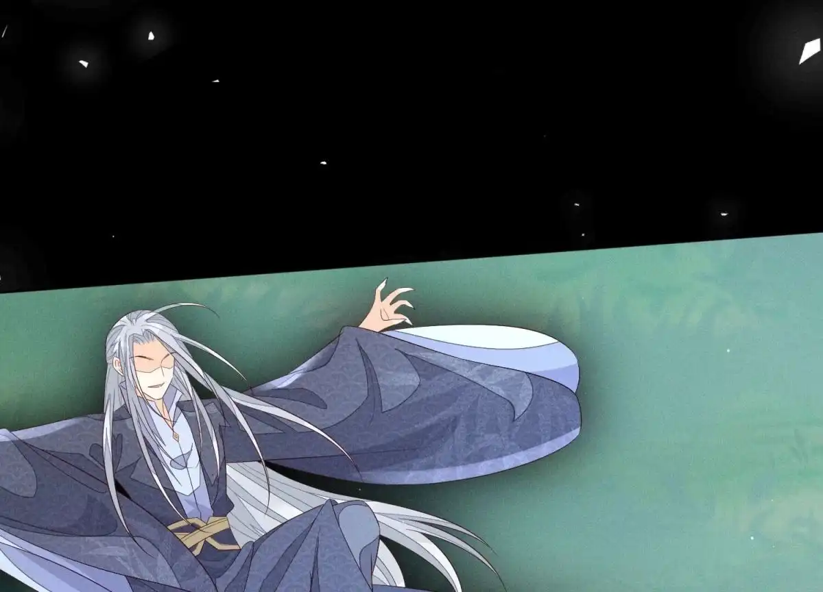 苍兰诀 第97话 半颗心而已，丢就丢了 第44页