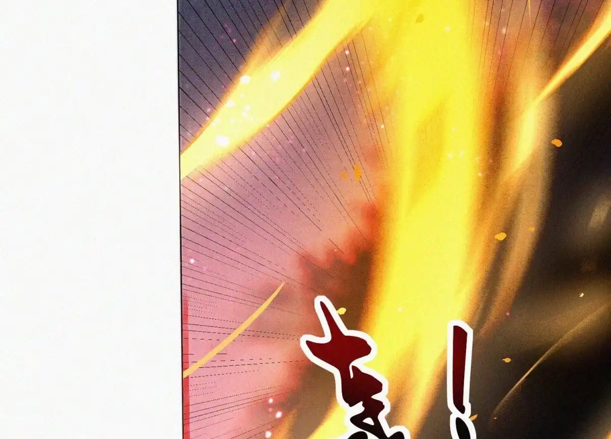 苍兰诀 第98话 属于东方青苍的战斗 第40页