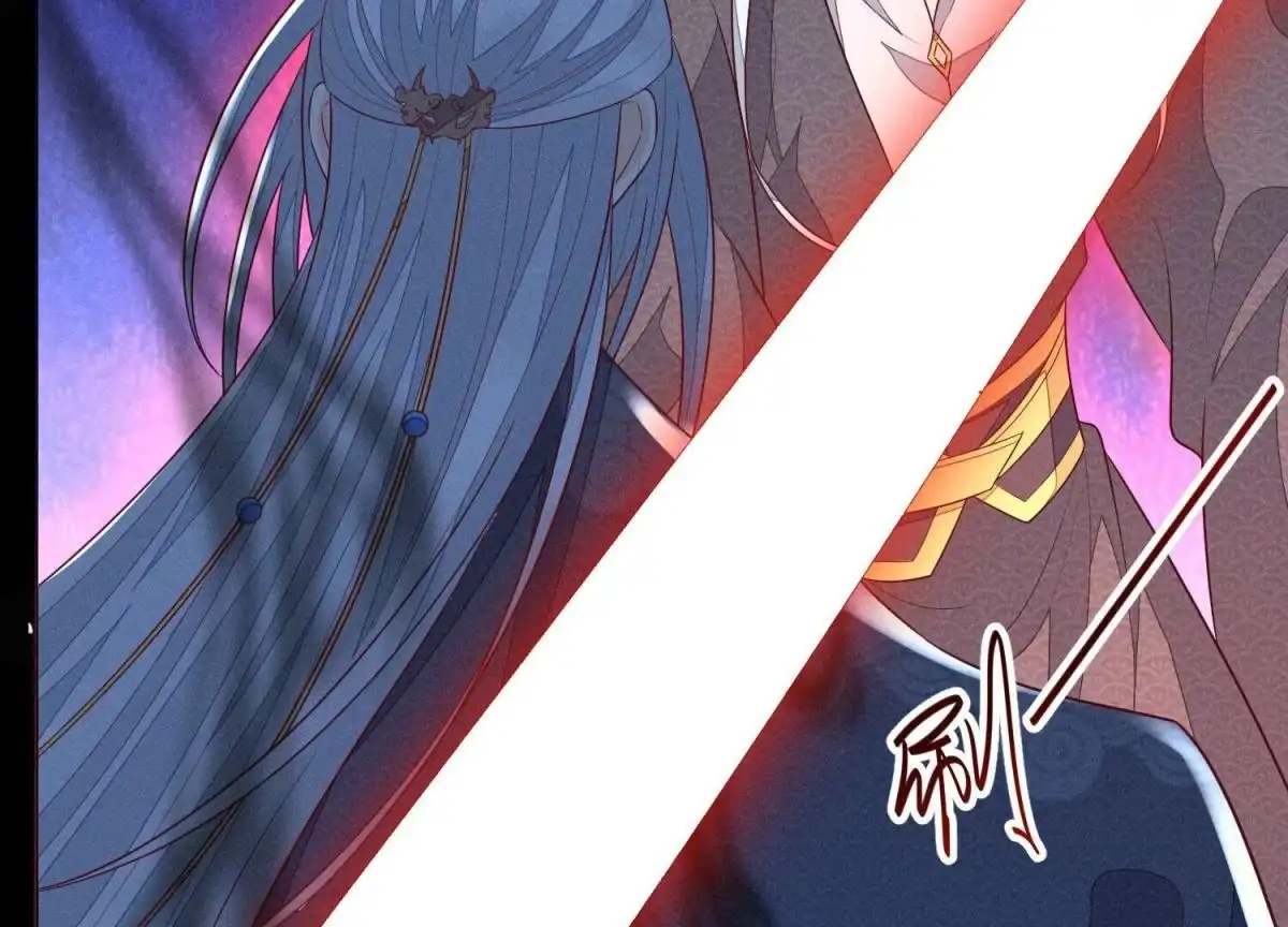 苍兰诀 第98话 属于东方青苍的战斗 第20页