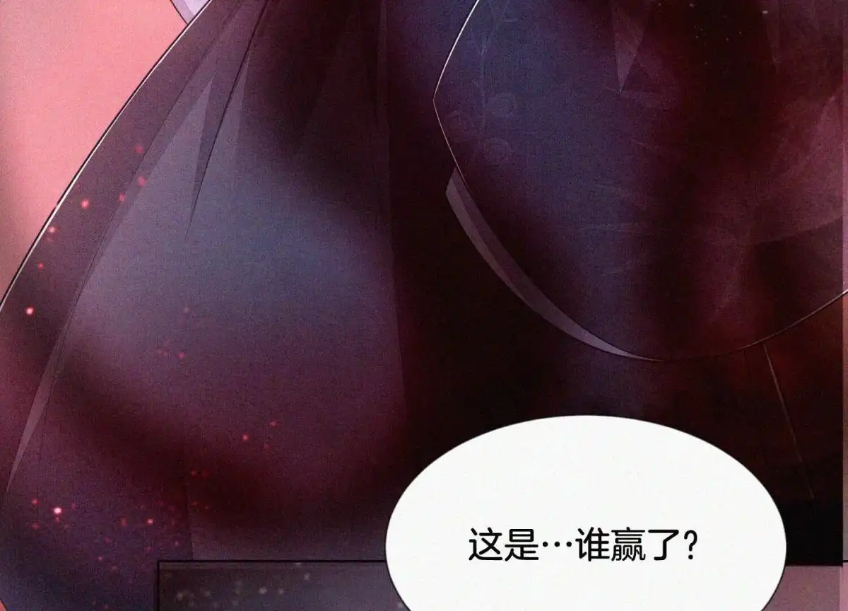 苍兰诀 第98话 属于东方青苍的战斗 第62页