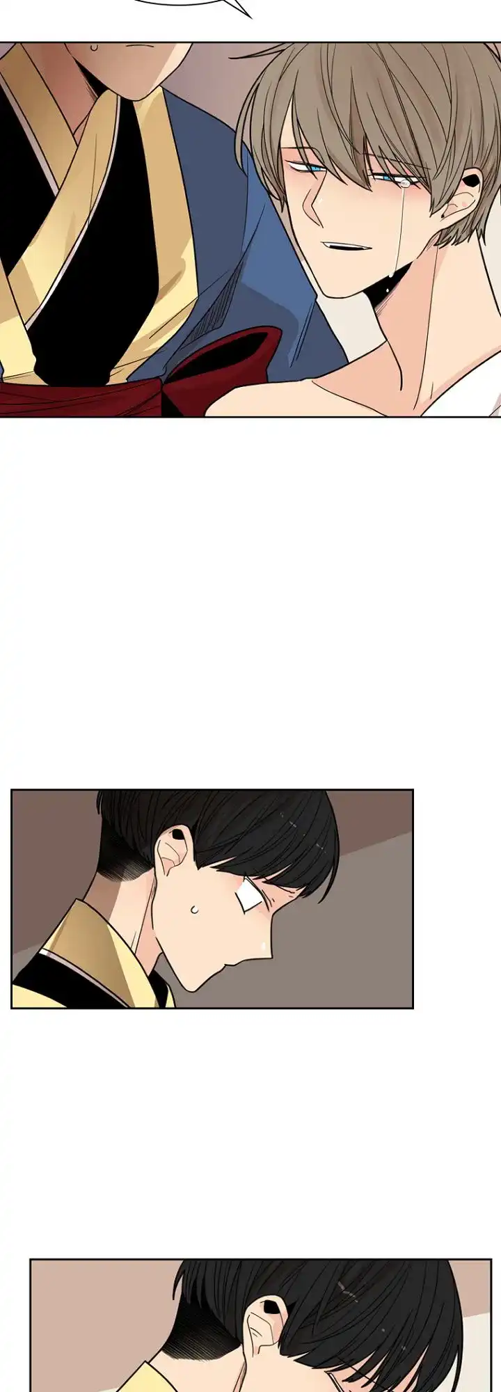 灿烂的妄想 第16话 第5页
