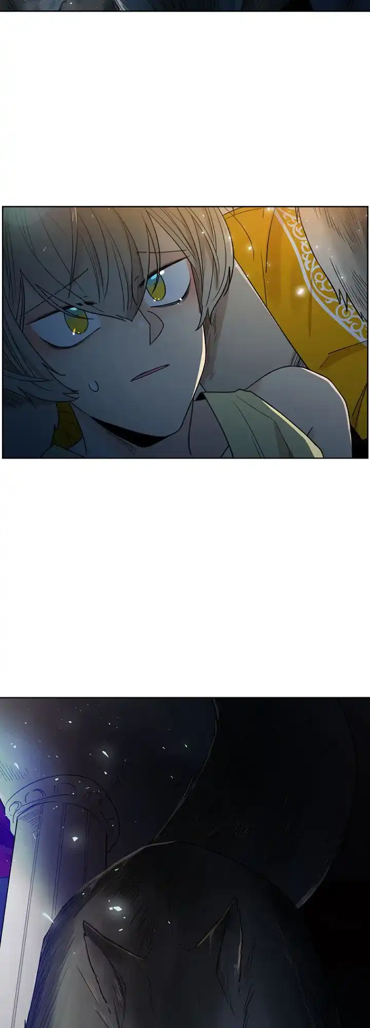 灿烂的妄想 第21话 第2页