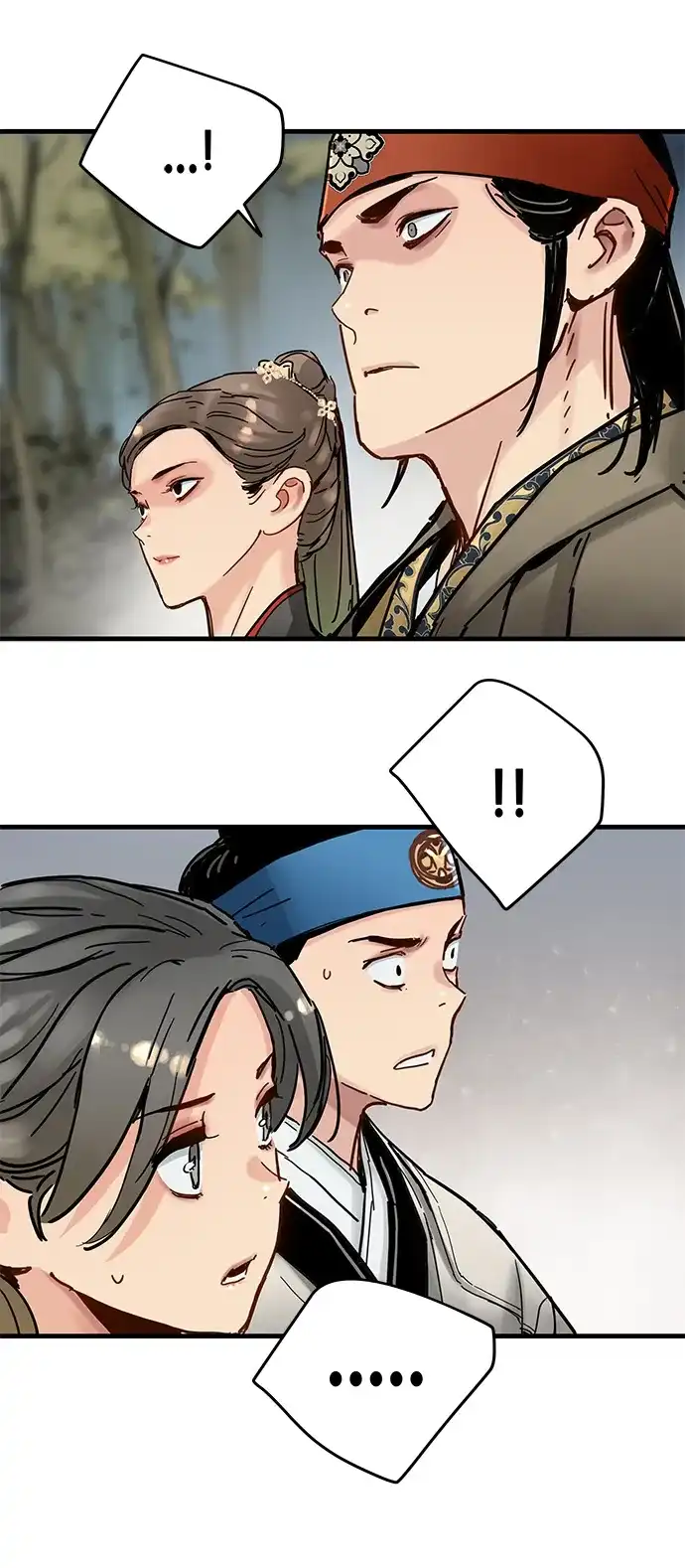 残命天才生存法 第53话 第23页