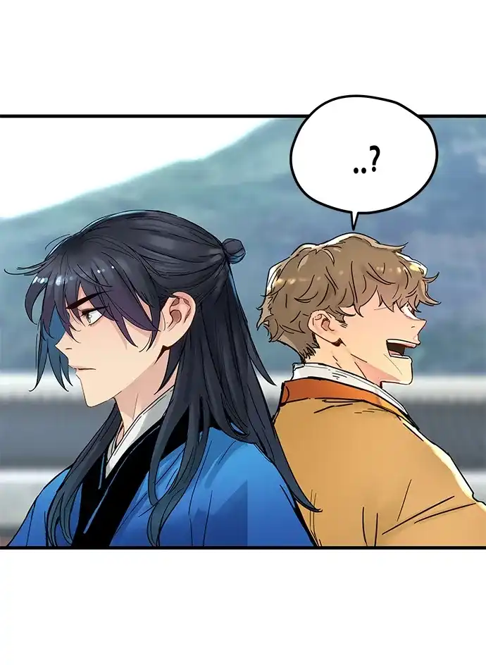残命天才生存法 第56话 第55页