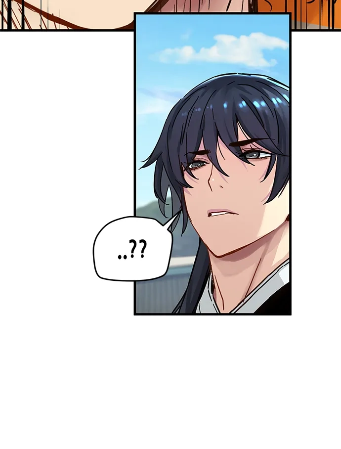 残命天才生存法 第56话 第47页