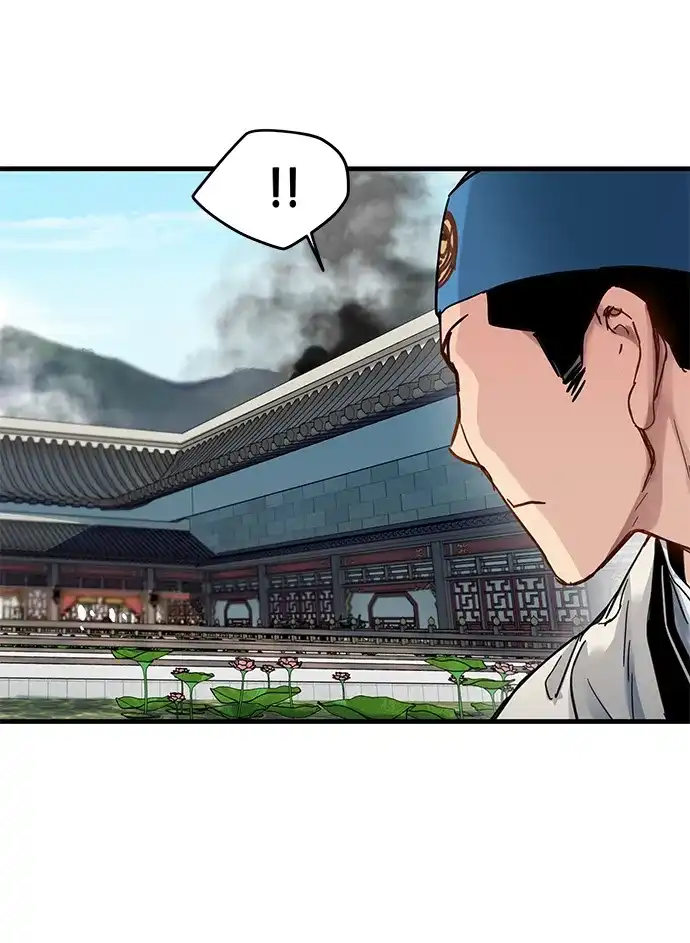 残命天才生存法 第57话 第62页