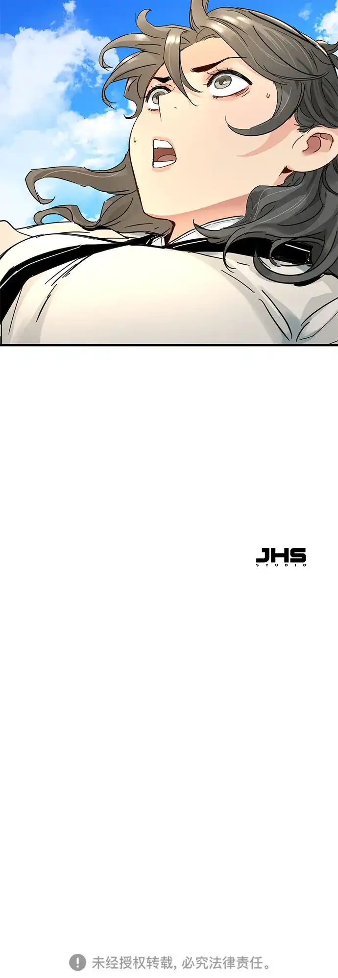 残命天才生存法 第57话 第69页