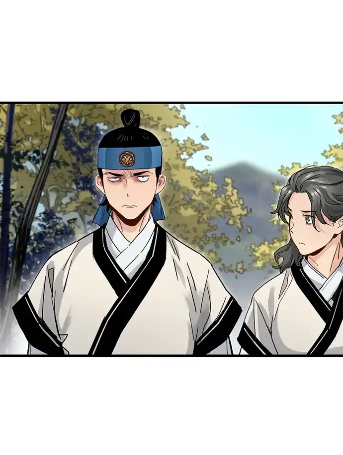 残命天才生存法 第58话 第47页