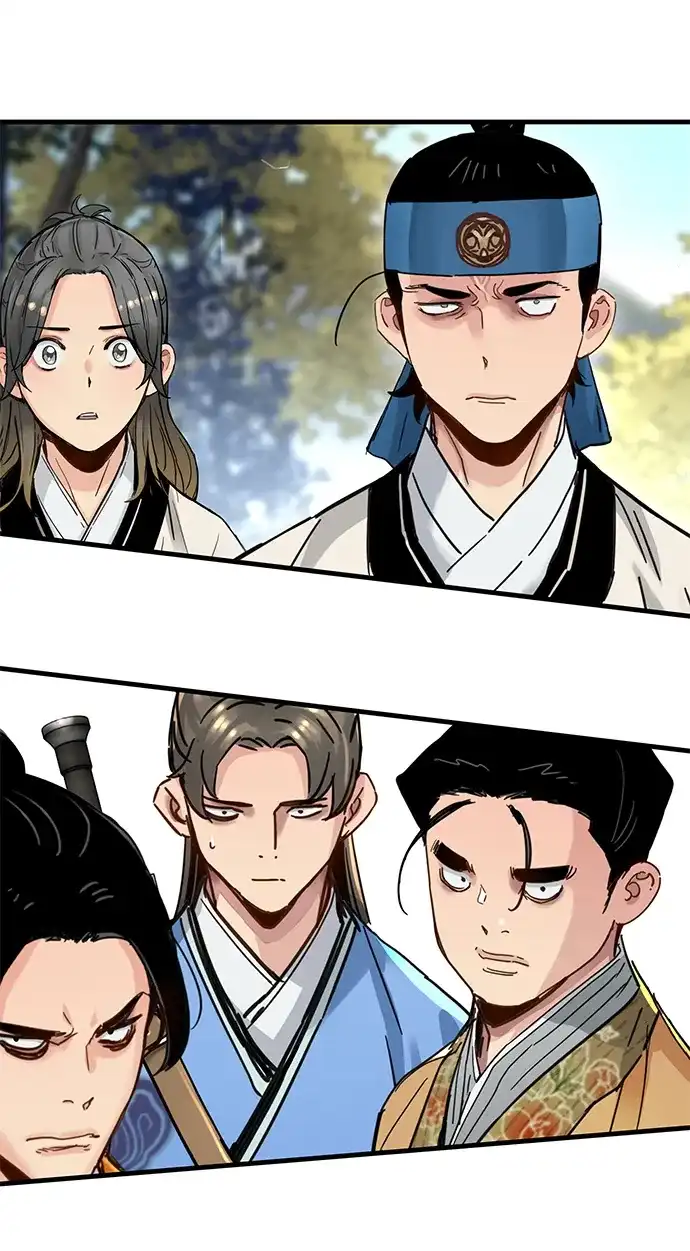 残命天才生存法 第59话 第37页