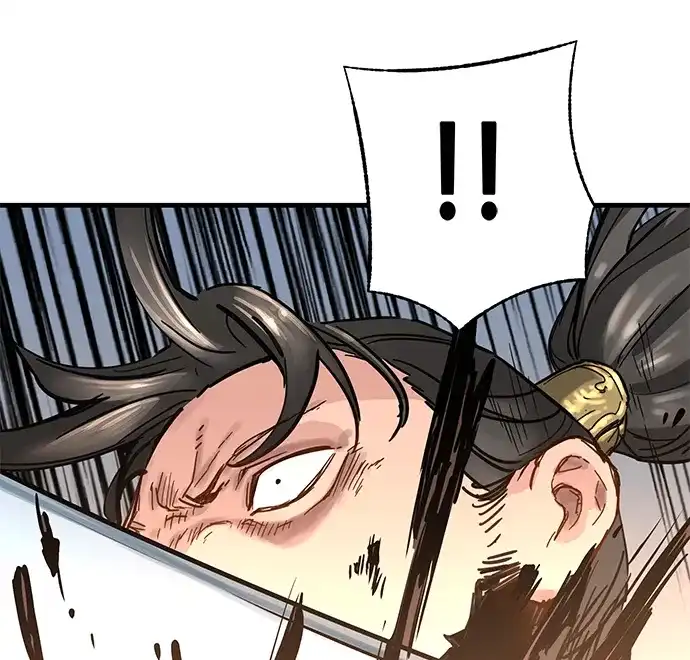 残命天才生存法 第61话 第24页