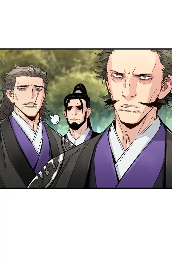 残命天才生存法 第63话 第17页