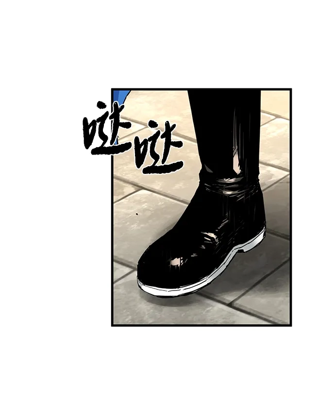 残命天才生存法 第65话 第19页