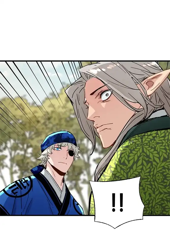 残命天才生存法 第66话 第44页