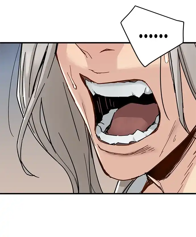 残命天才生存法 第66话 第48页