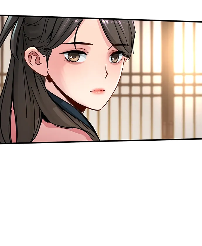 残命天才生存法 第69话 第35页