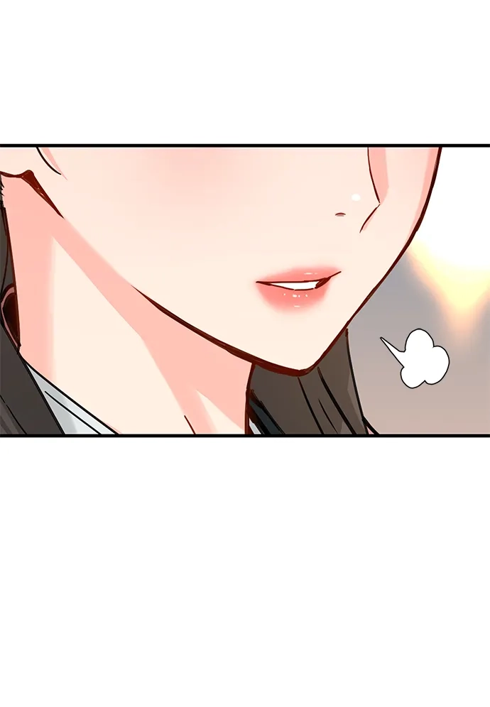 残命天才生存法 第69话 第43页