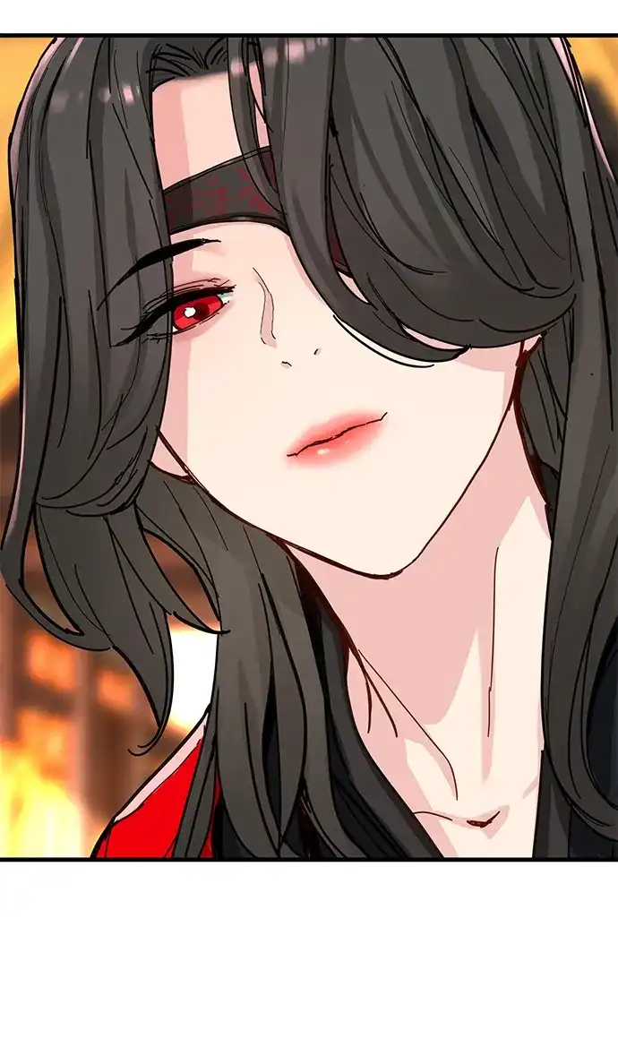 残命天才生存法 第71话 第14页