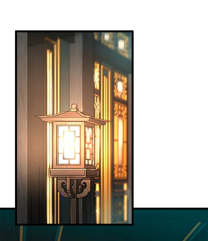 残命天才生存法 第73话 第51页