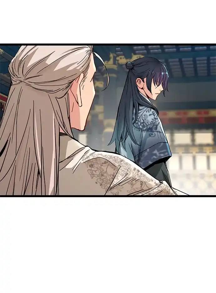 残命天才生存法 第73话 第41页