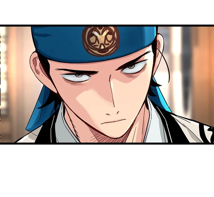 残命天才生存法 第74话 第51页