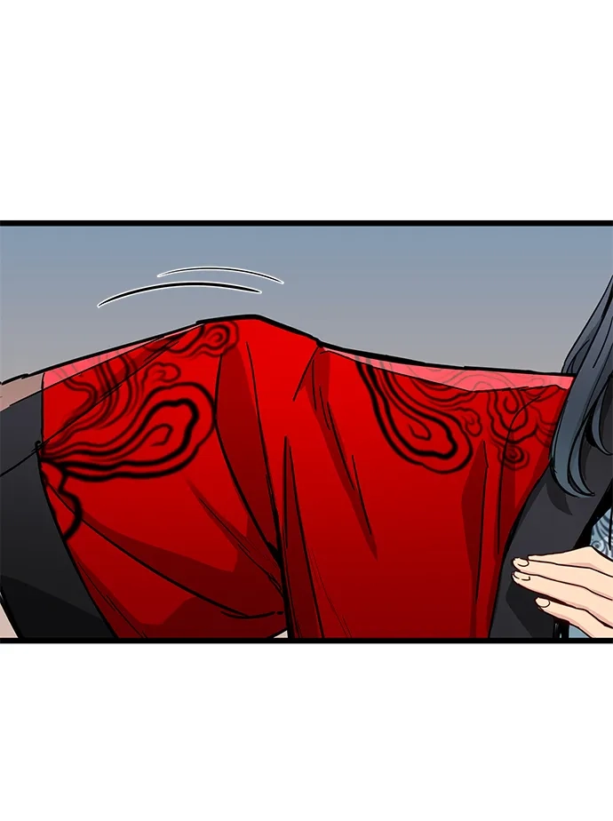 残命天才生存法 第75话 第65页