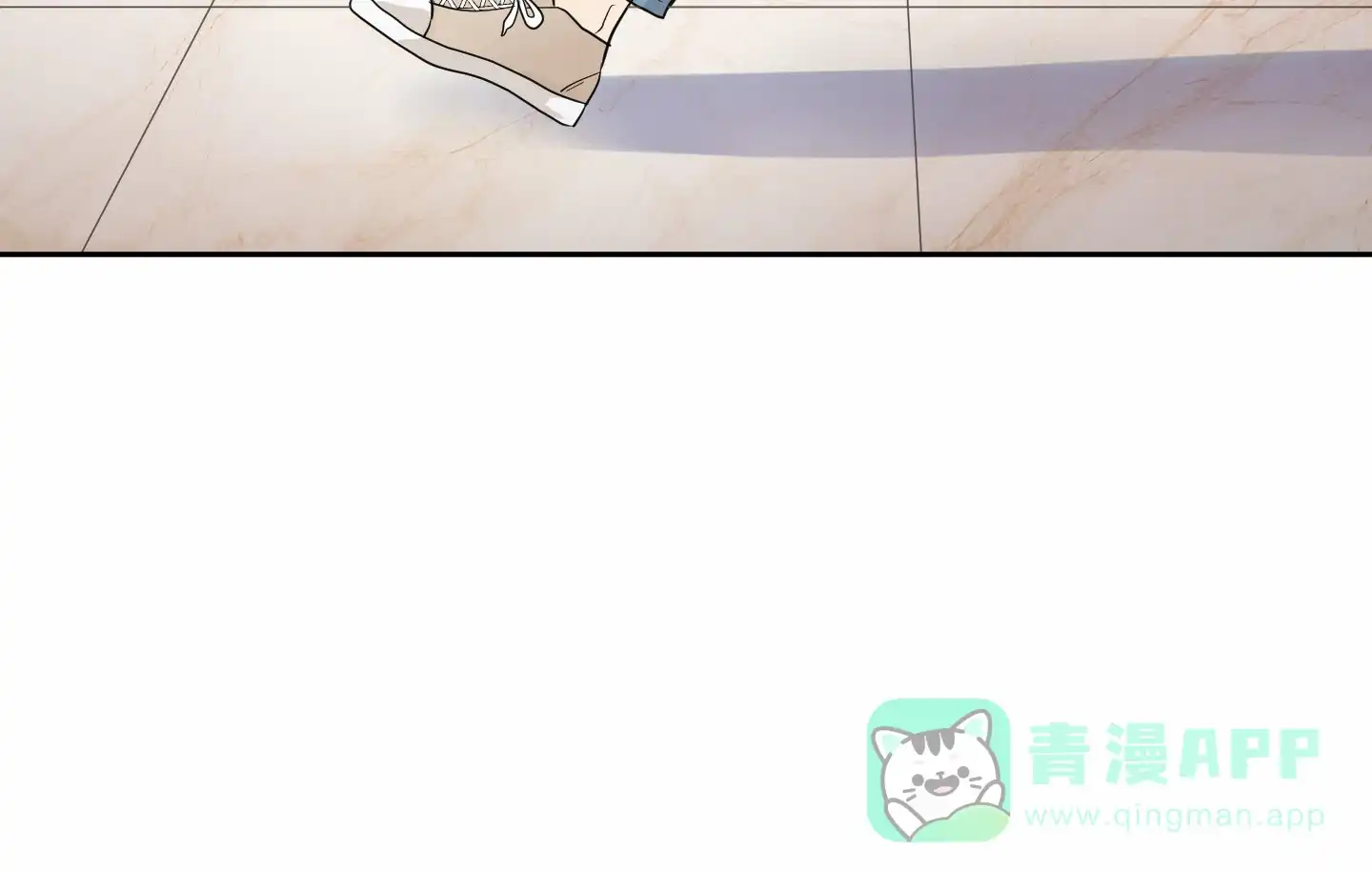《蚕食》第10话 第31页