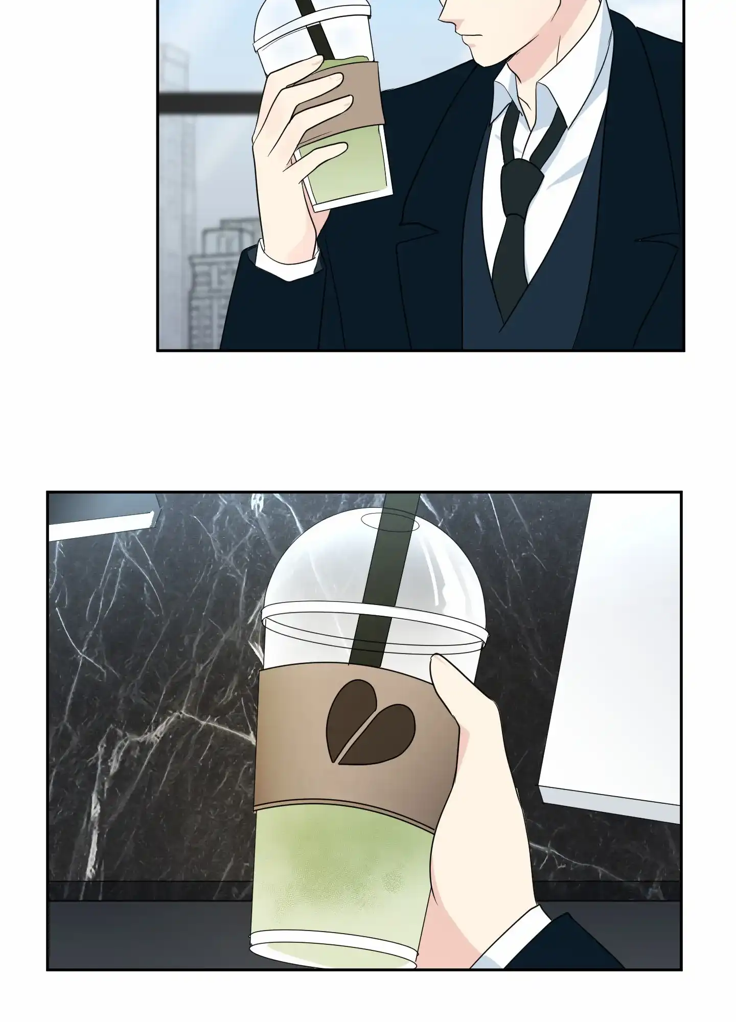 《蚕食》第3话 第2页