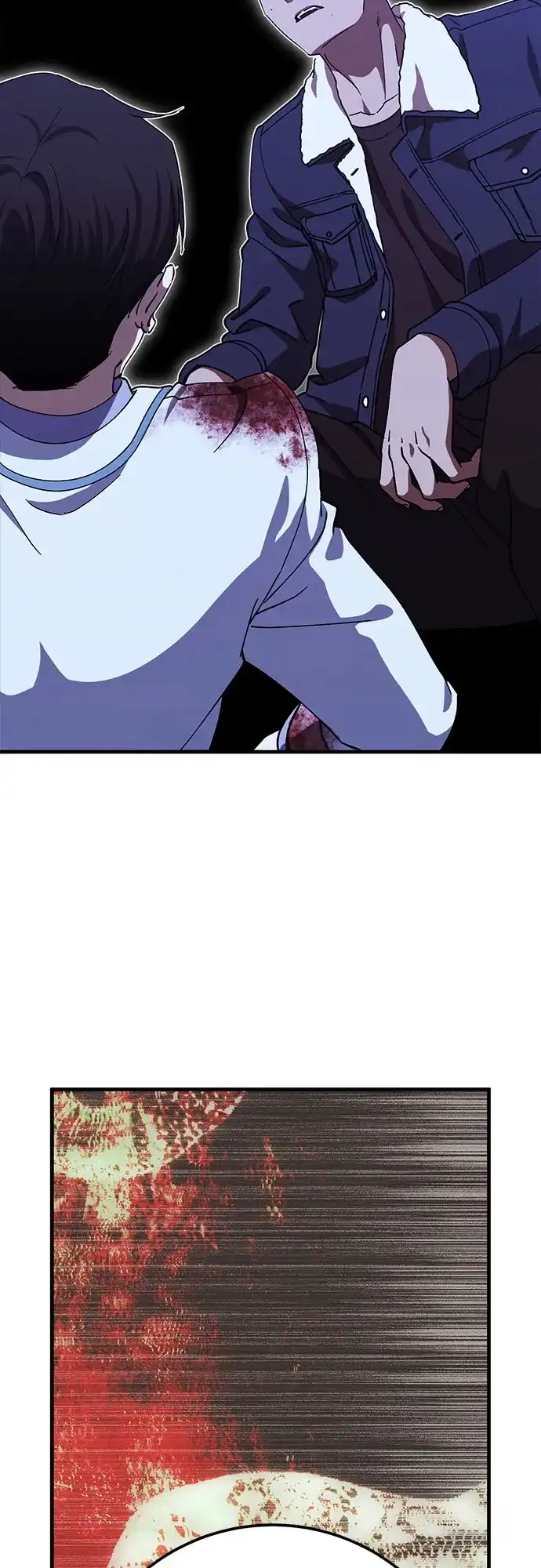 《残影之夜》第101话 第54页