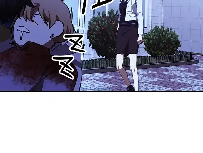 《残影之夜》第102话 第53页