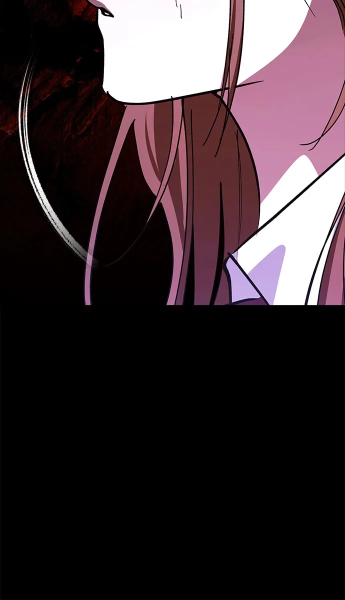 《残影之夜》第95话 第62页