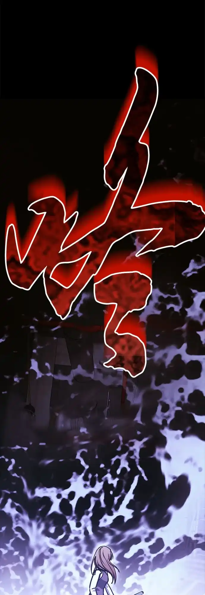 《残影之夜》第96话 第37页