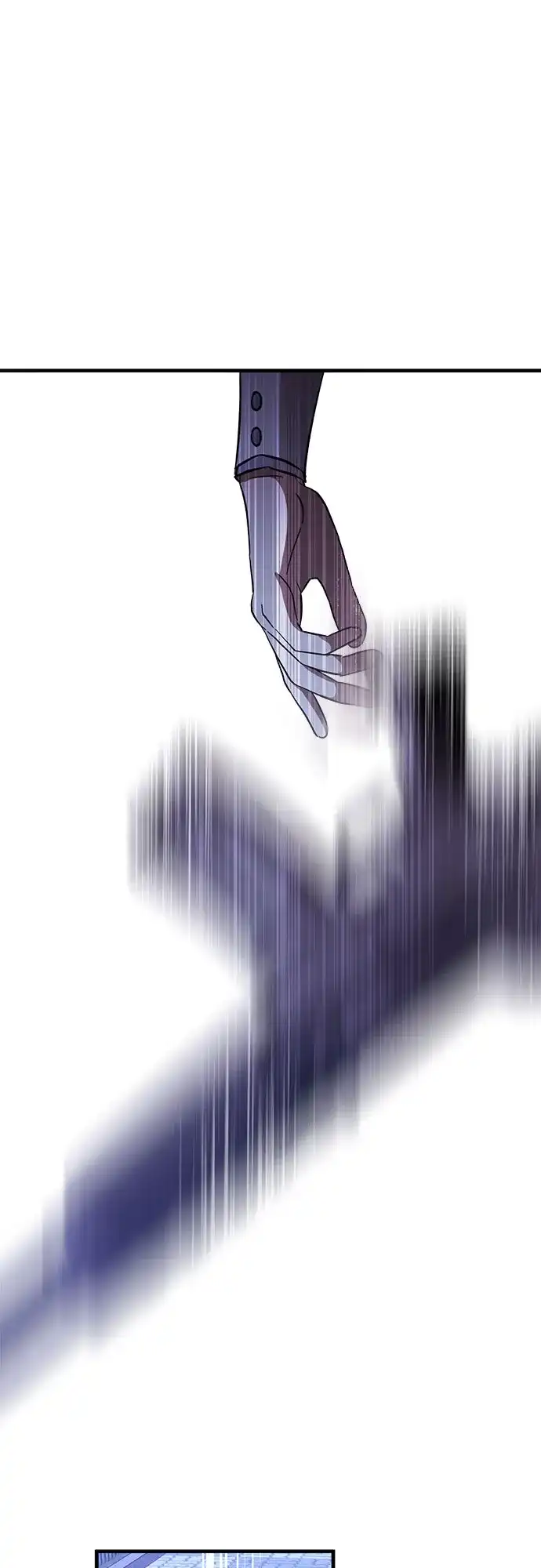 《残影之夜》第100话 第40页