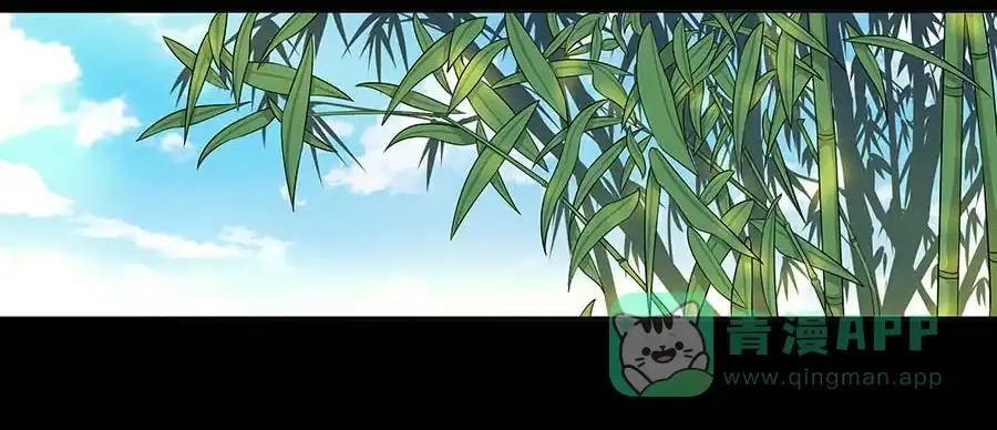 《茶楼浮生梦》008变异 第46页