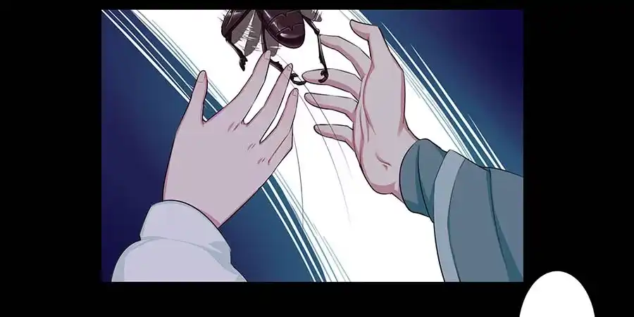 《茶楼浮生梦》008变异 第19页