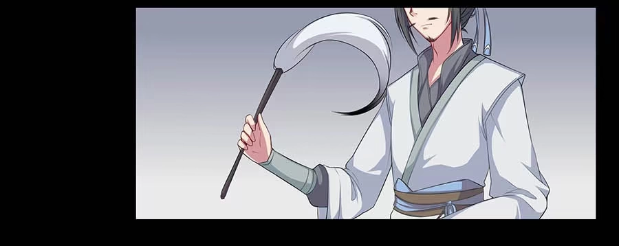 《茶楼浮生梦》008变异 第57页