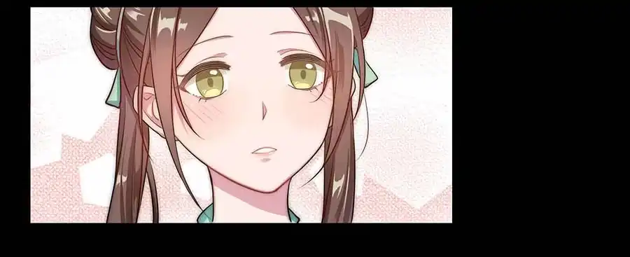 《茶楼浮生梦》008变异 第24页