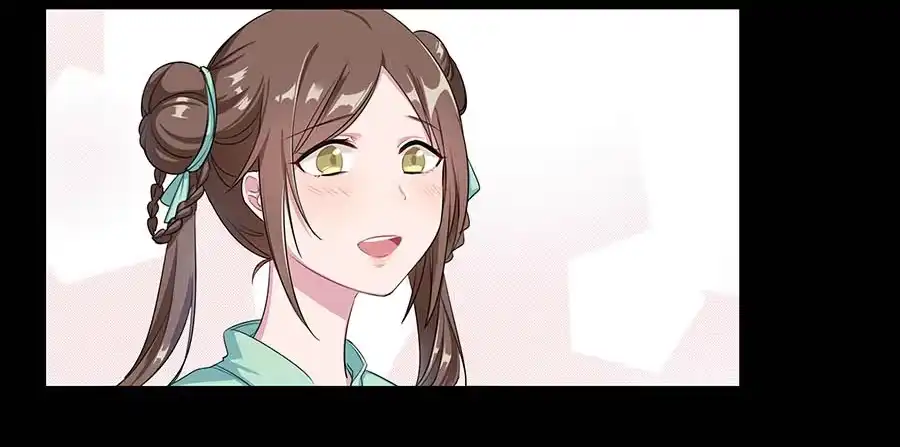 《茶楼浮生梦》009魂体 第13页