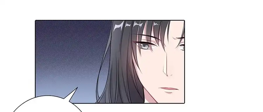 《茶楼浮生梦》010上山 第4页