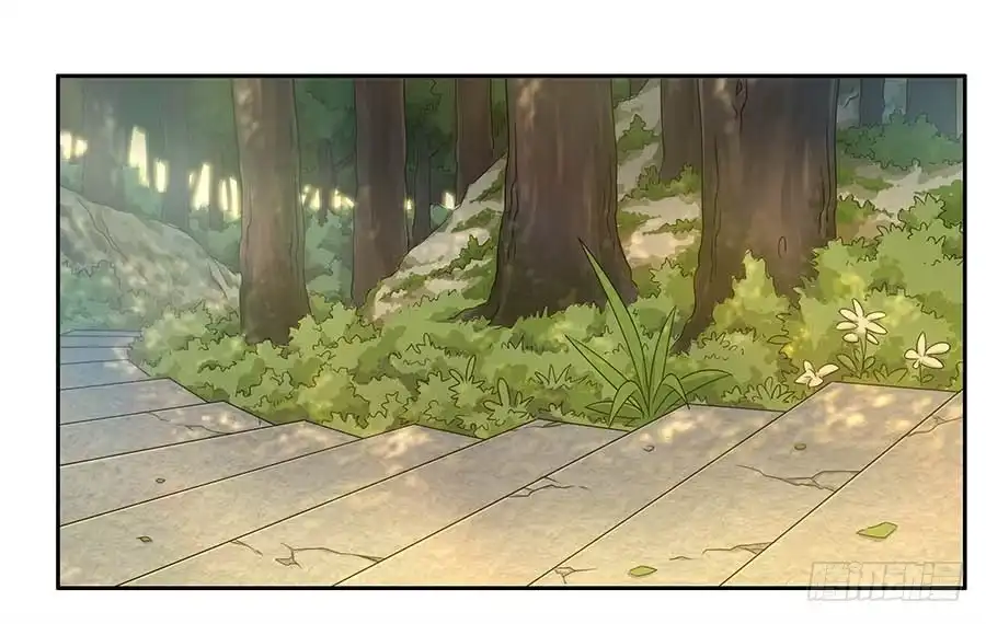 《茶楼浮生梦》010上山 第32页