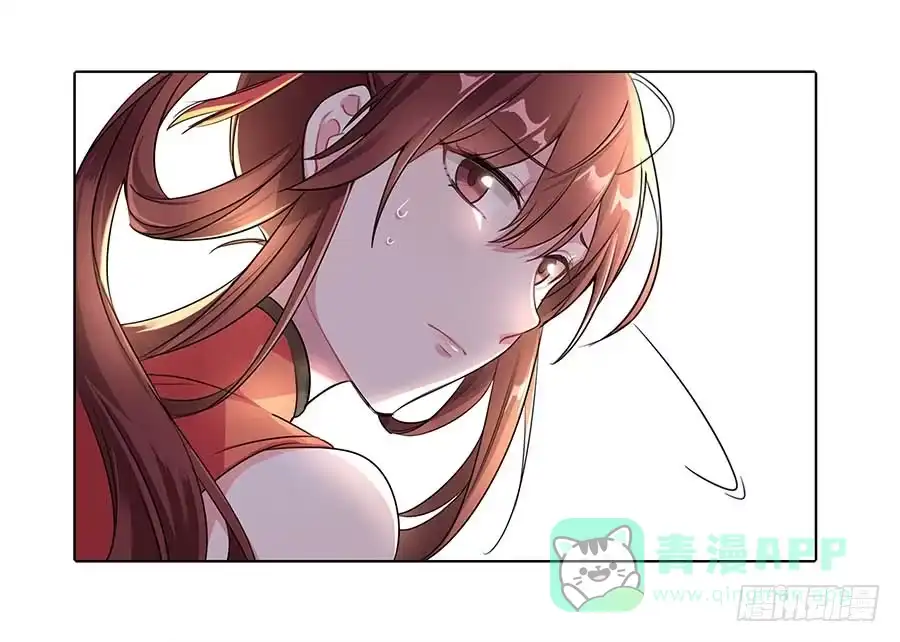 《茶楼浮生梦》011占卦 第11页