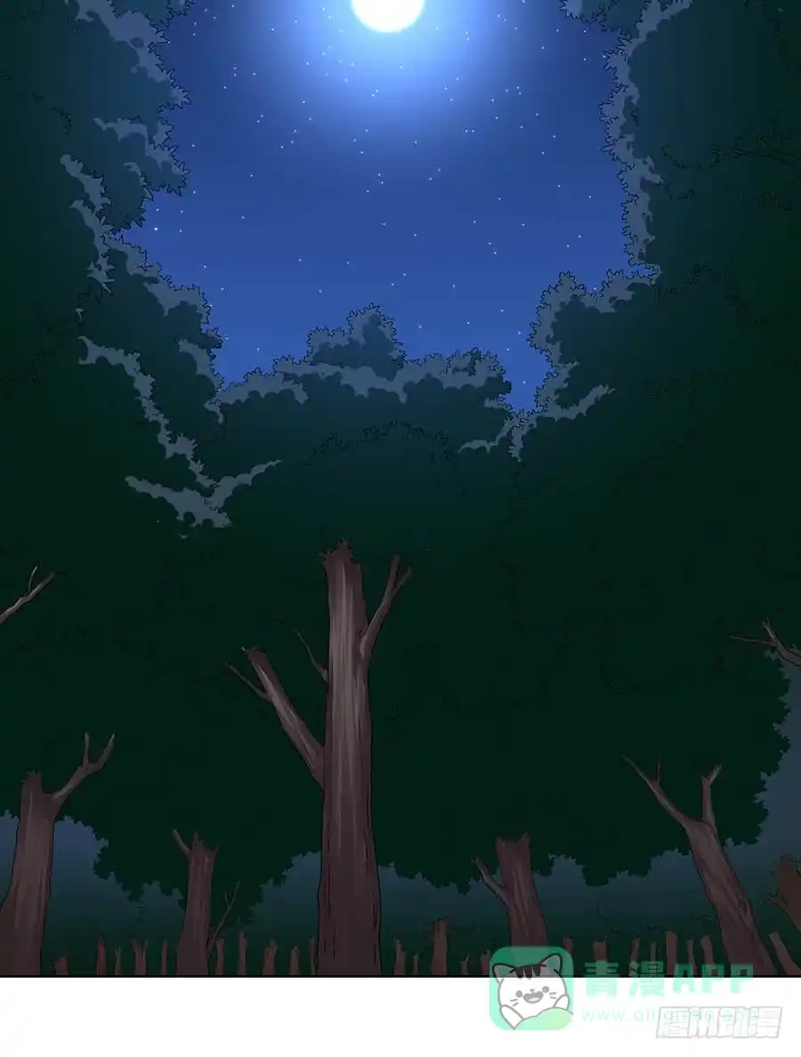 《茶楼浮生梦》012黎泉 第81页