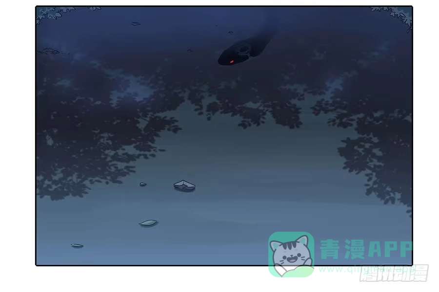 《茶楼浮生梦》012黎泉 第11页