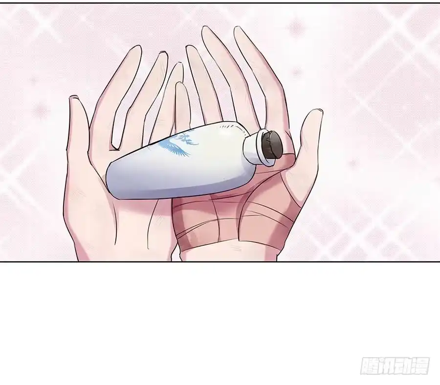 《茶楼浮生梦》013曙光 第19页