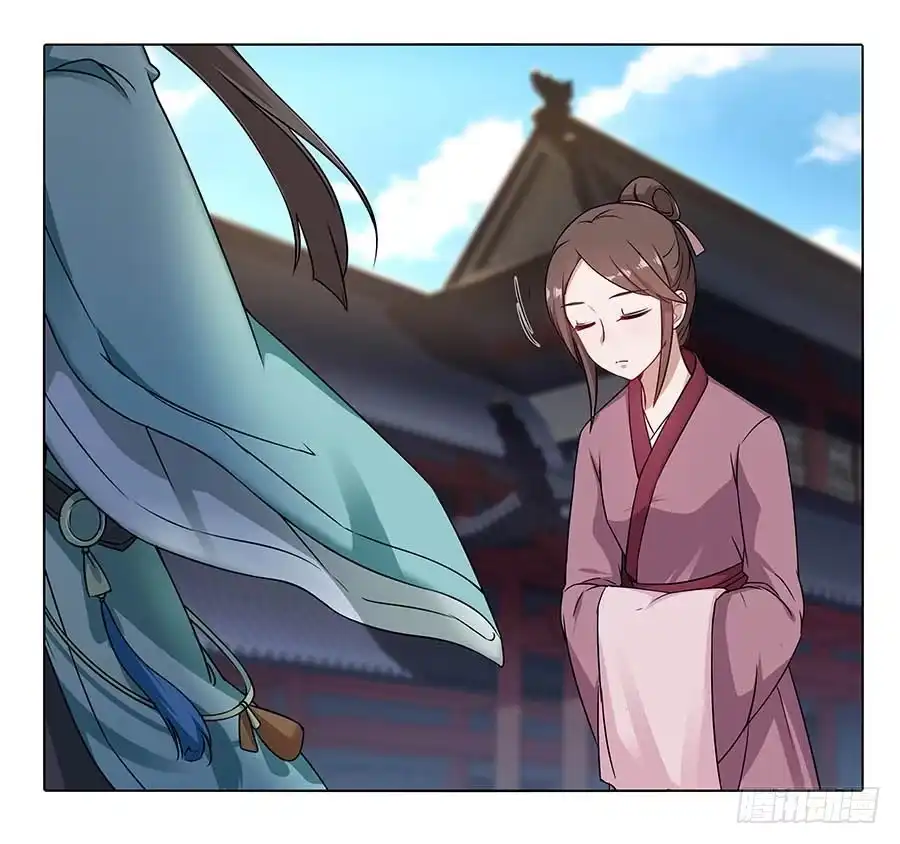 《茶楼浮生梦》013曙光 第34页