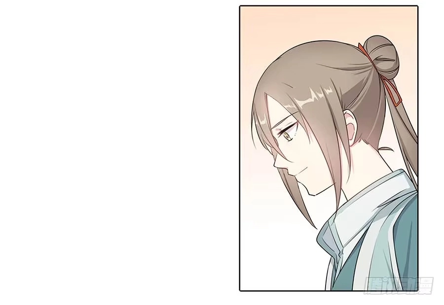 《茶楼浮生梦》014抱抱 第55页