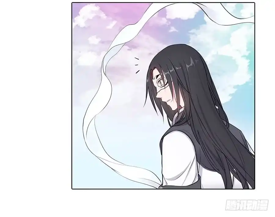 《茶楼浮生梦》014抱抱 第73页