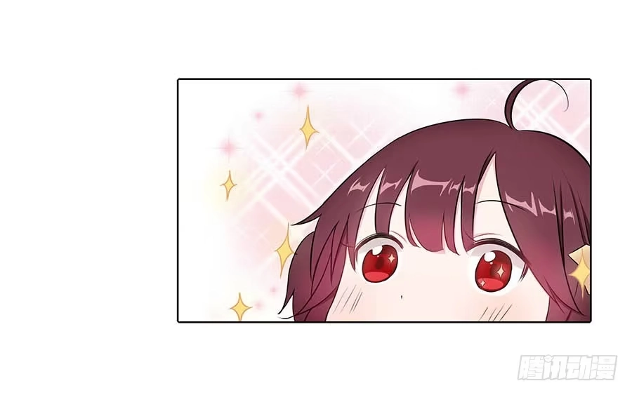 《茶楼浮生梦》014抱抱 第75页