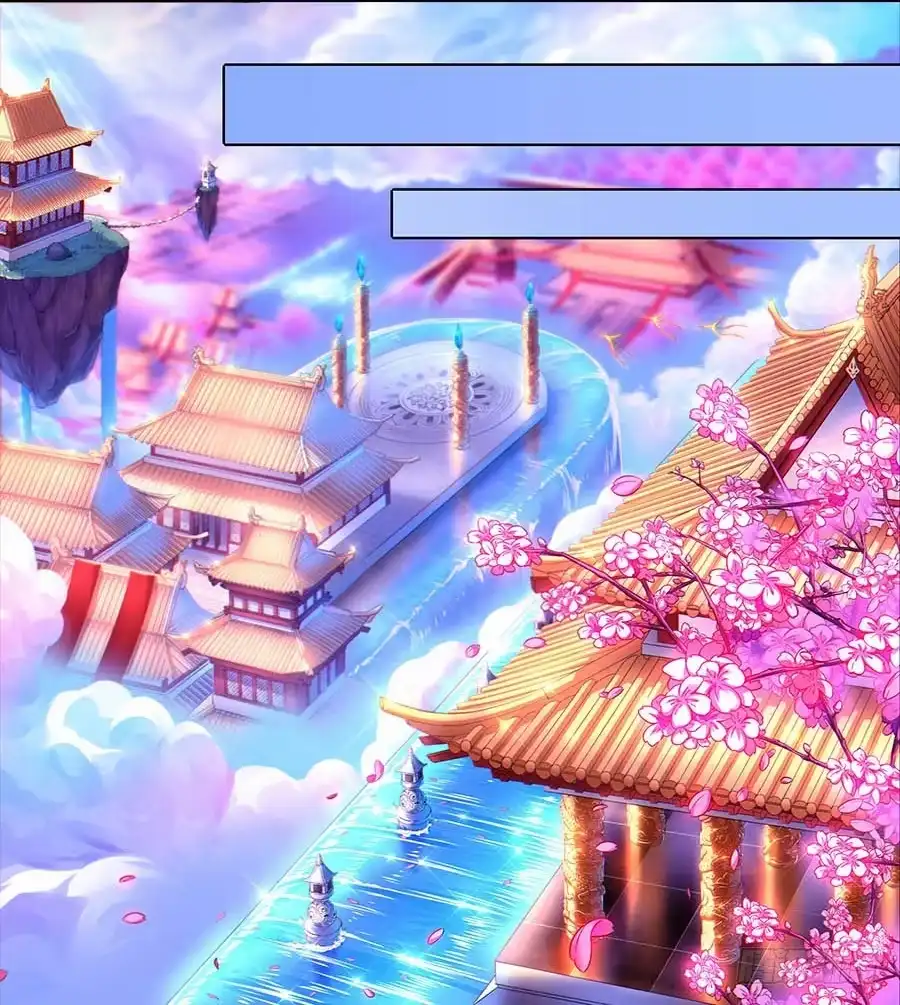 《茶楼浮生梦》014抱抱 第59页