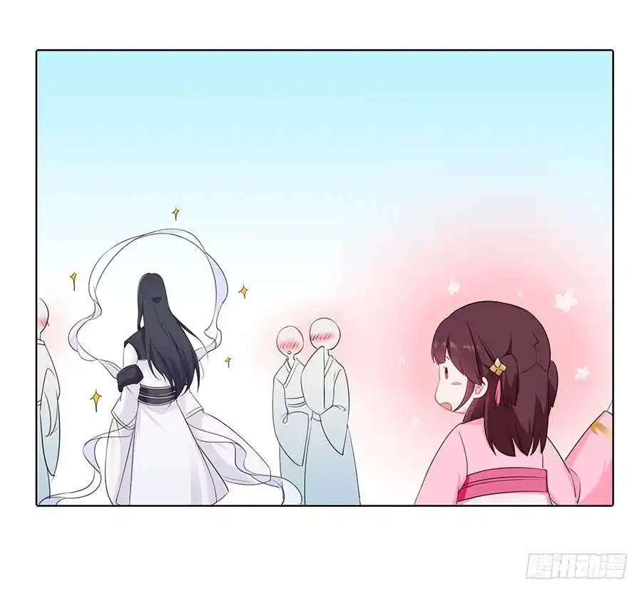 《茶楼浮生梦》014抱抱 第64页